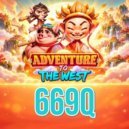 Screenshot 2 - 669q Features