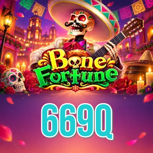 Screenshot 1 - 669q Home Screen