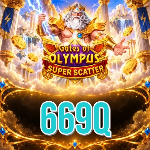 Screenshot 2 - 669q Features