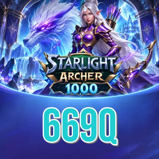 Screenshot 3 - 669q Settings