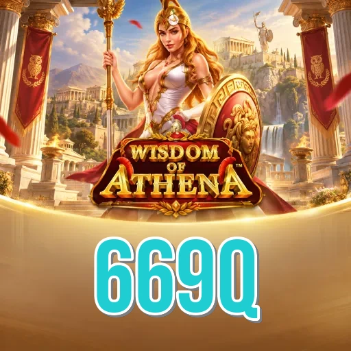 Screenshot 3 - 669q Settings
