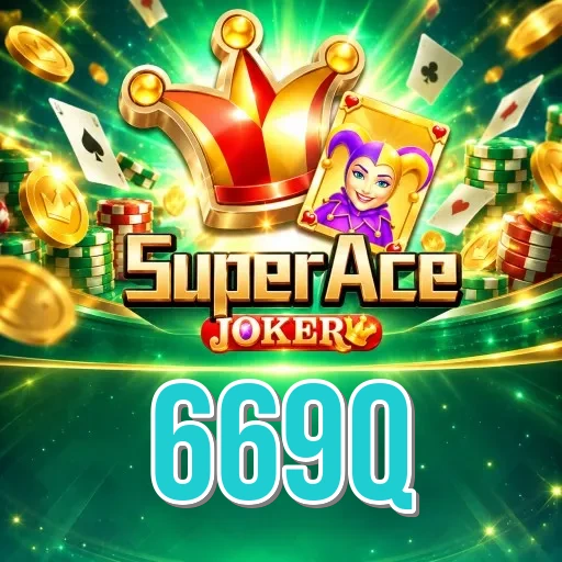 Screenshot 1 - 669q Home Screen