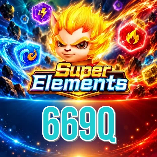 Screenshot 6 - 669q Notifications