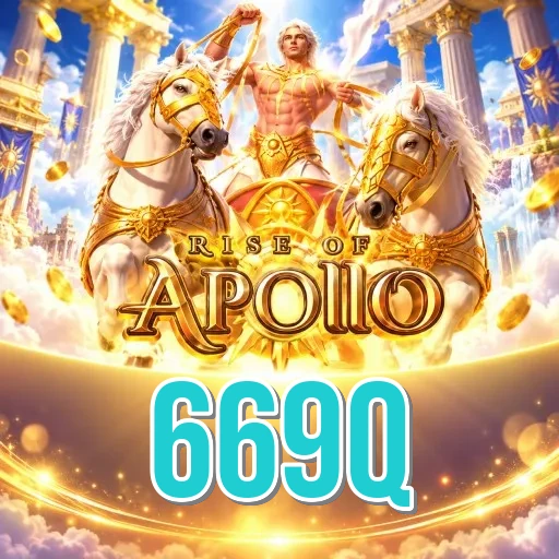 Screenshot 2 - 669q Features